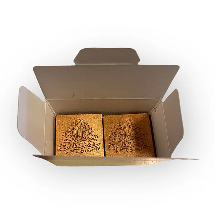 2 Gouden chocolaatjes Eid Mubarak in gouden doosje