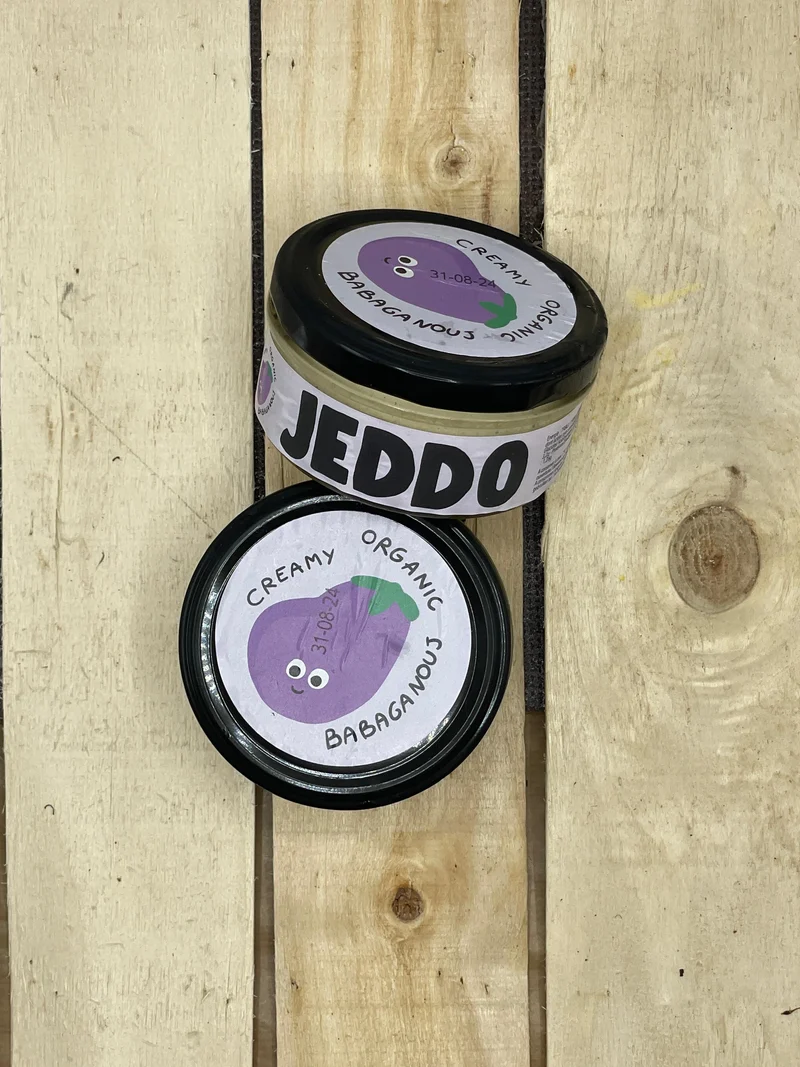 Baba Ganoush (Caviar d'Audergine) 220gr +Consigne