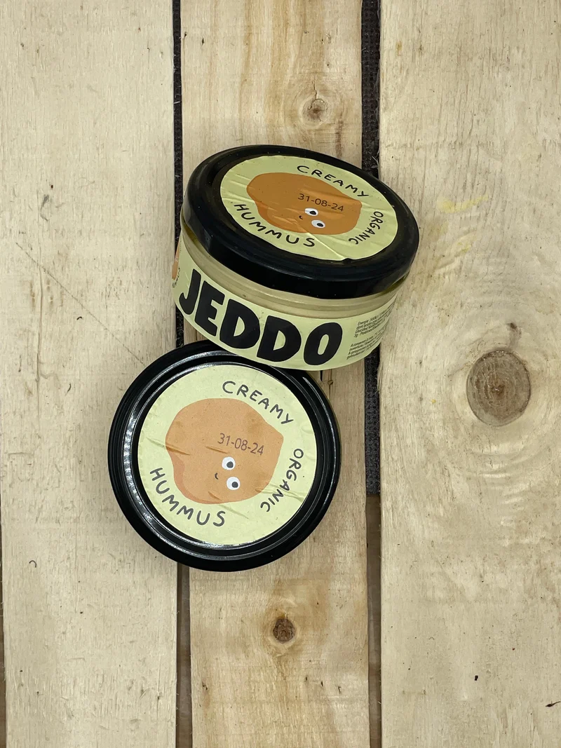 Houmous 170gr +Consigne