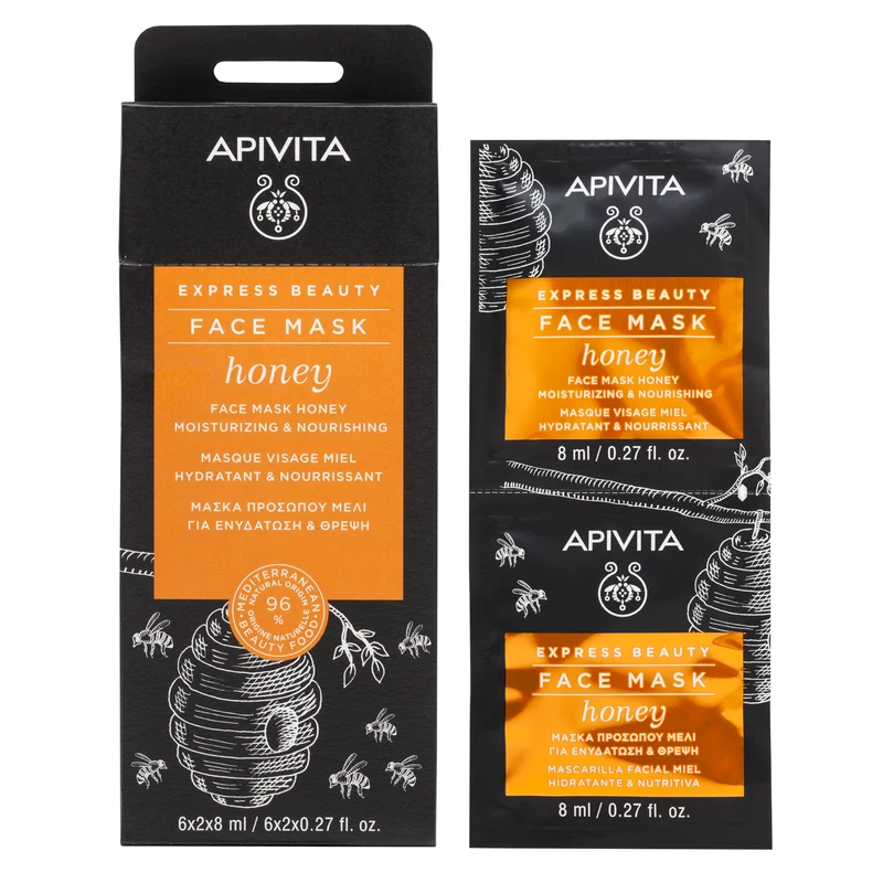 APIVITA Express face mask orange 8 ml