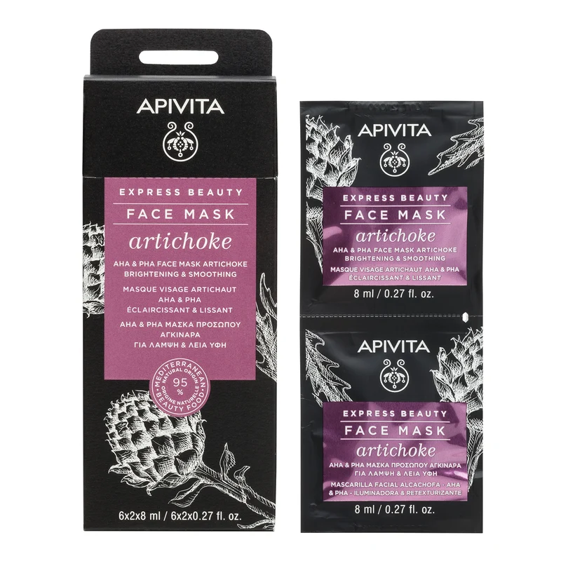 APIVITA Express face mask artichoke 8 ml