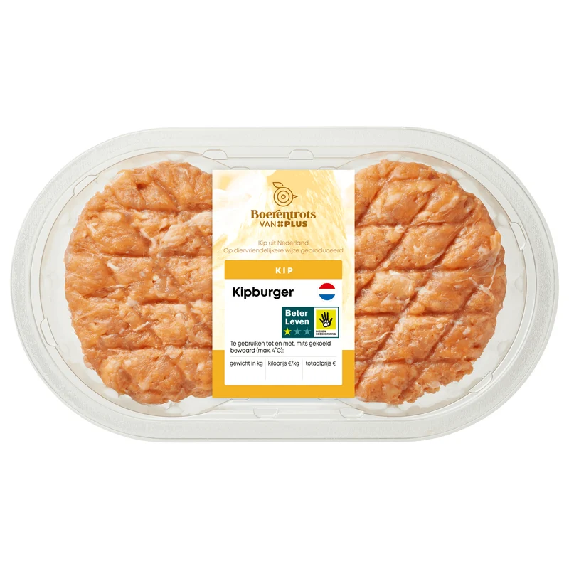 Boerentrots Verse kipburger 2 stuks