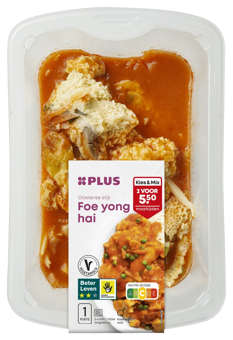 Foe Yong Hai