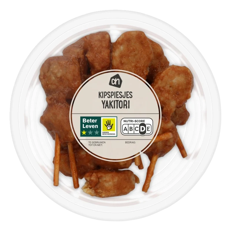 Yakitori kipspiesjes