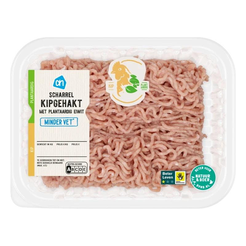 Kipgehakt minder vet