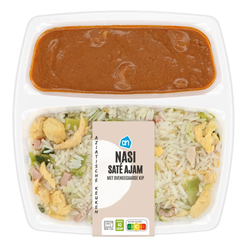 Ajam sate & nasi