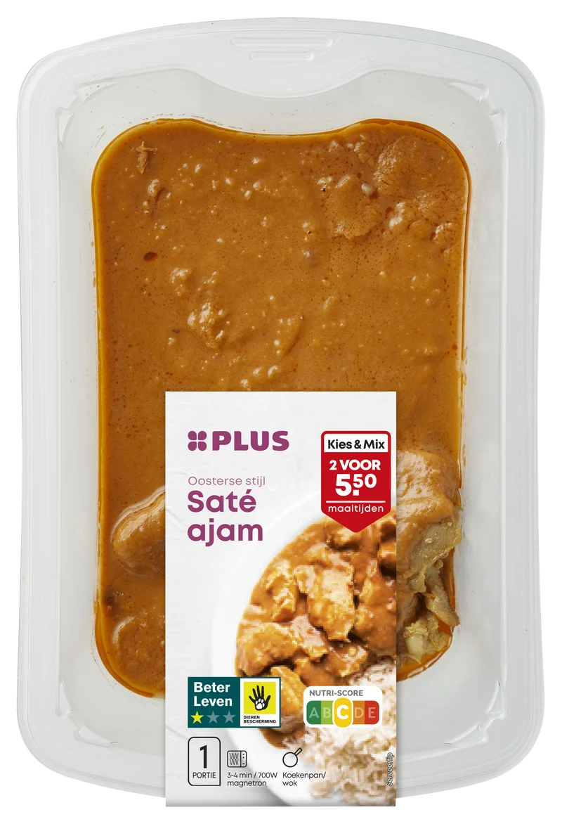 Saté Ajam
