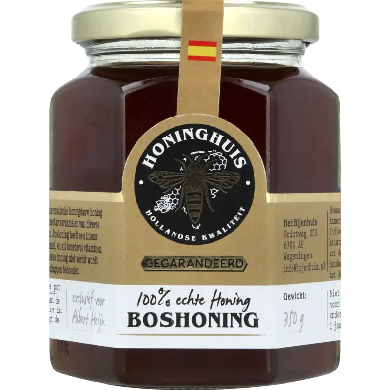 Honinghuis 100% echte boshoning