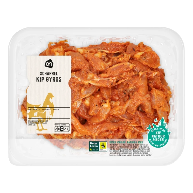 Scharrel kipdijfiletreepjes gyros