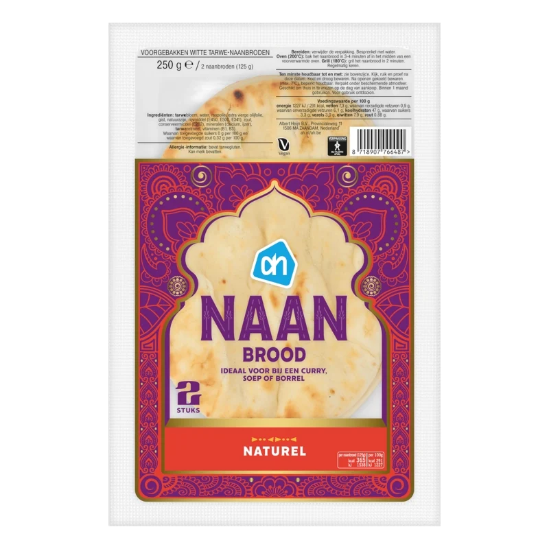 Naanbrood naturel