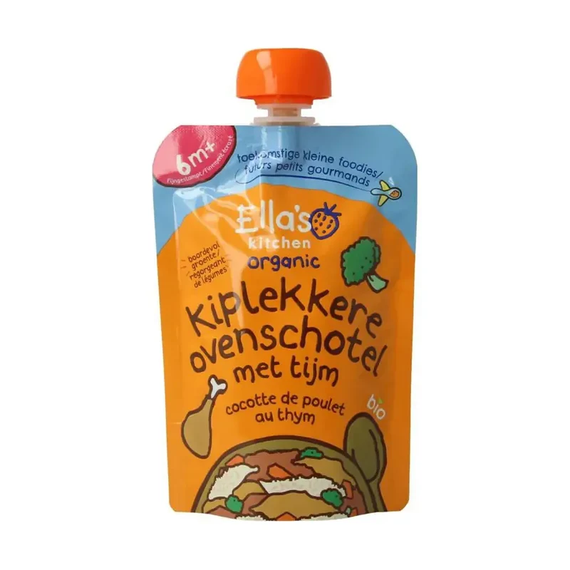 Ella's Kitchen Kiplekkere ovenschotel rijst 6+ maanden bio 130 gram