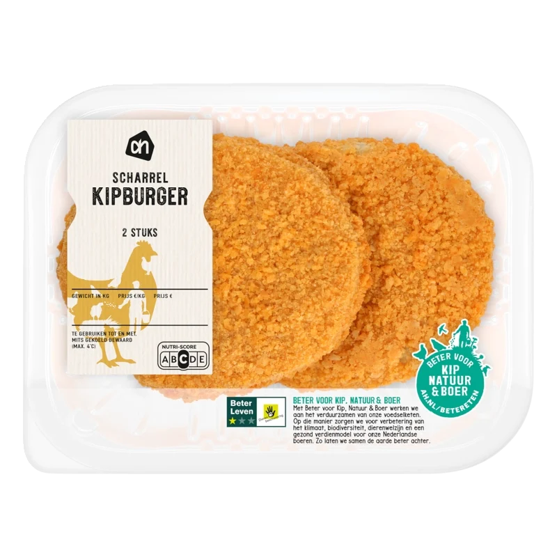 Scharrel kipburger 2 stuks