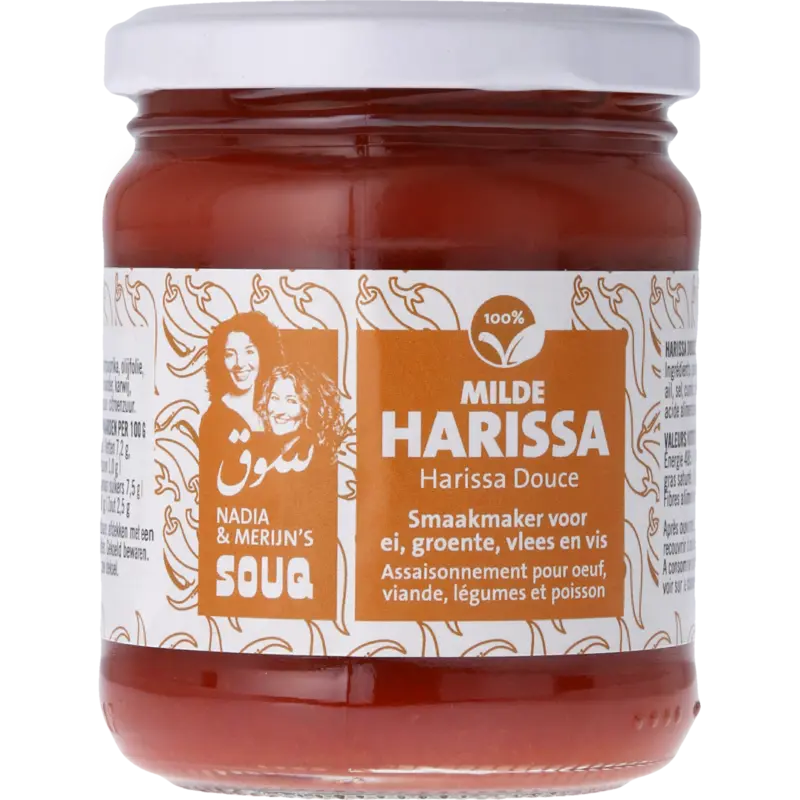 Souq Milde harissa