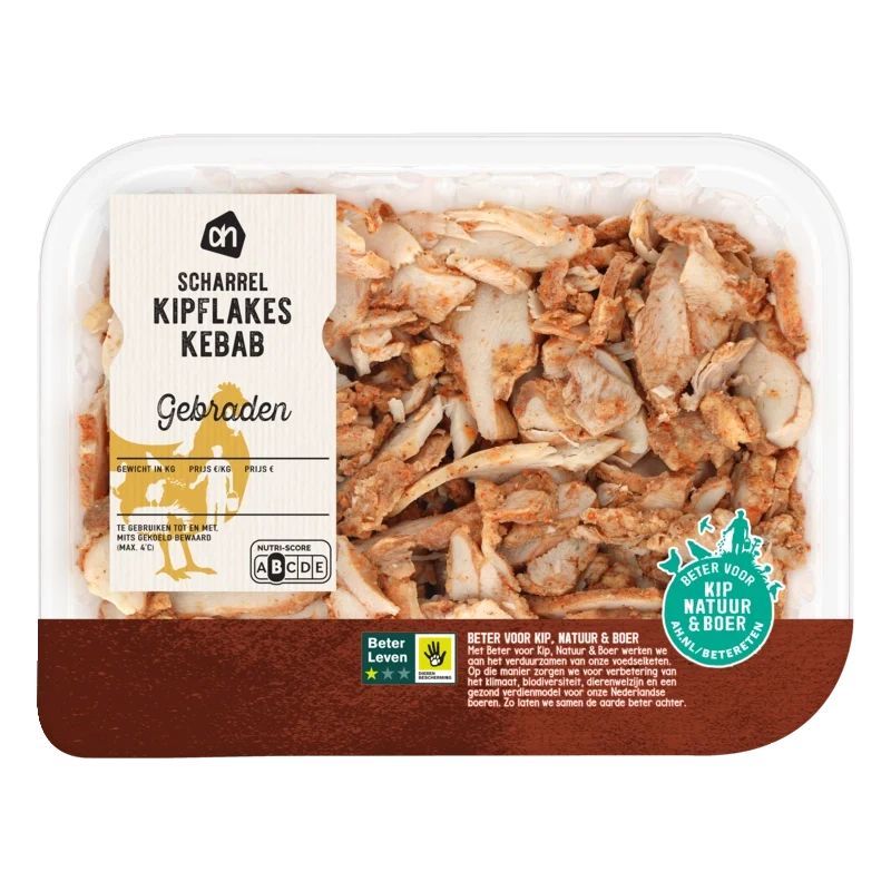 Scharrel gebraden kipflakes kebab