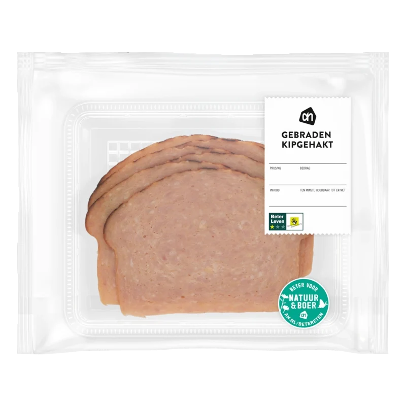 Gebraden kipgehakt