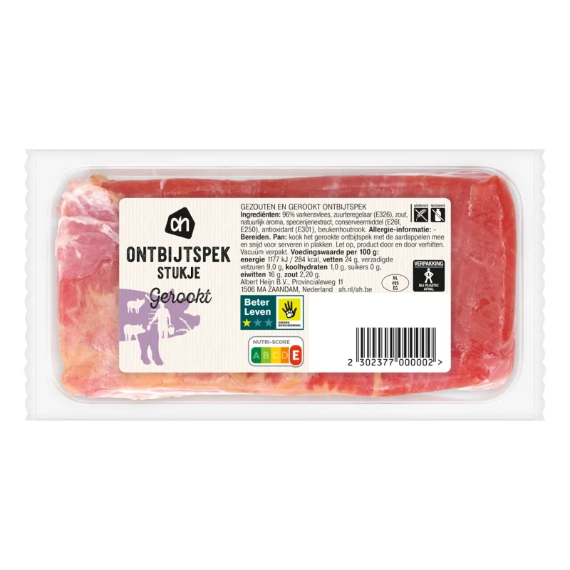 Gerookt ontbijtspek stukje