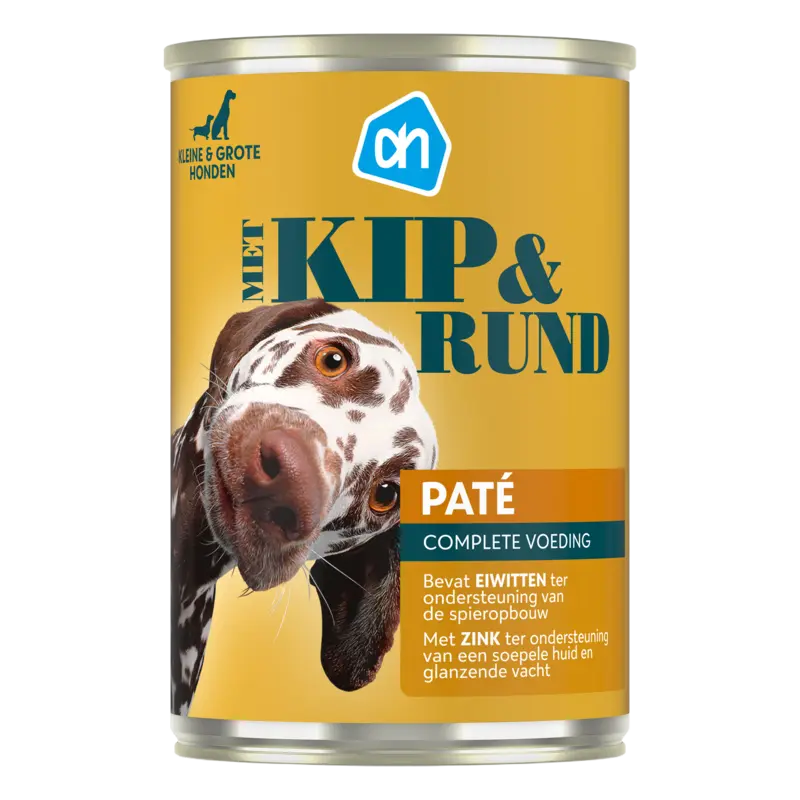 Blik pate rund kip