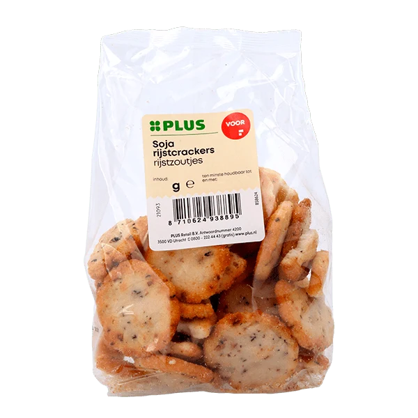 Rice Cookies