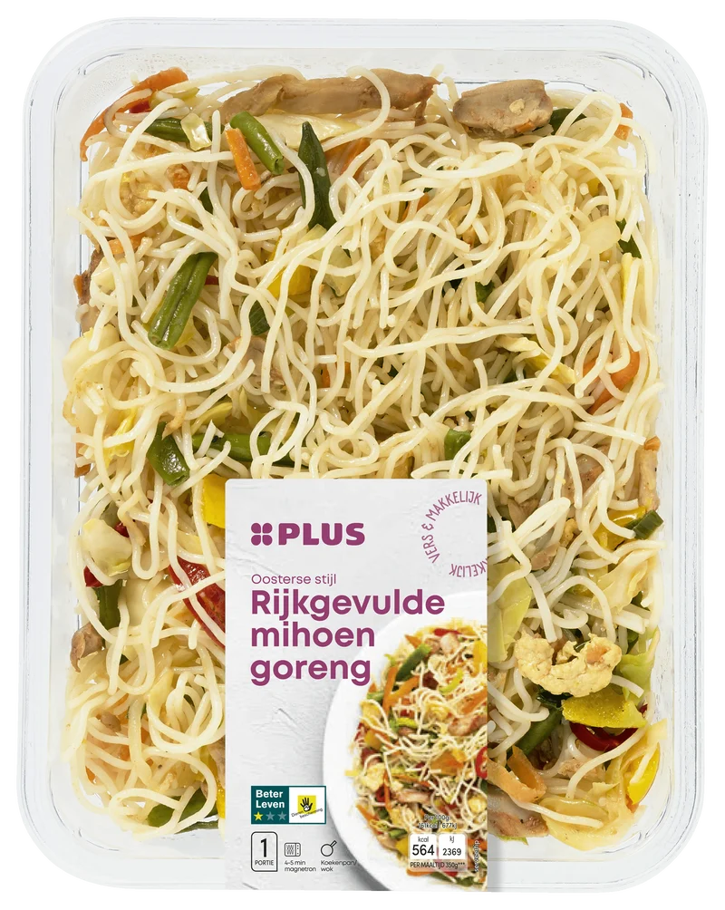 Rijkgevulde mihoen