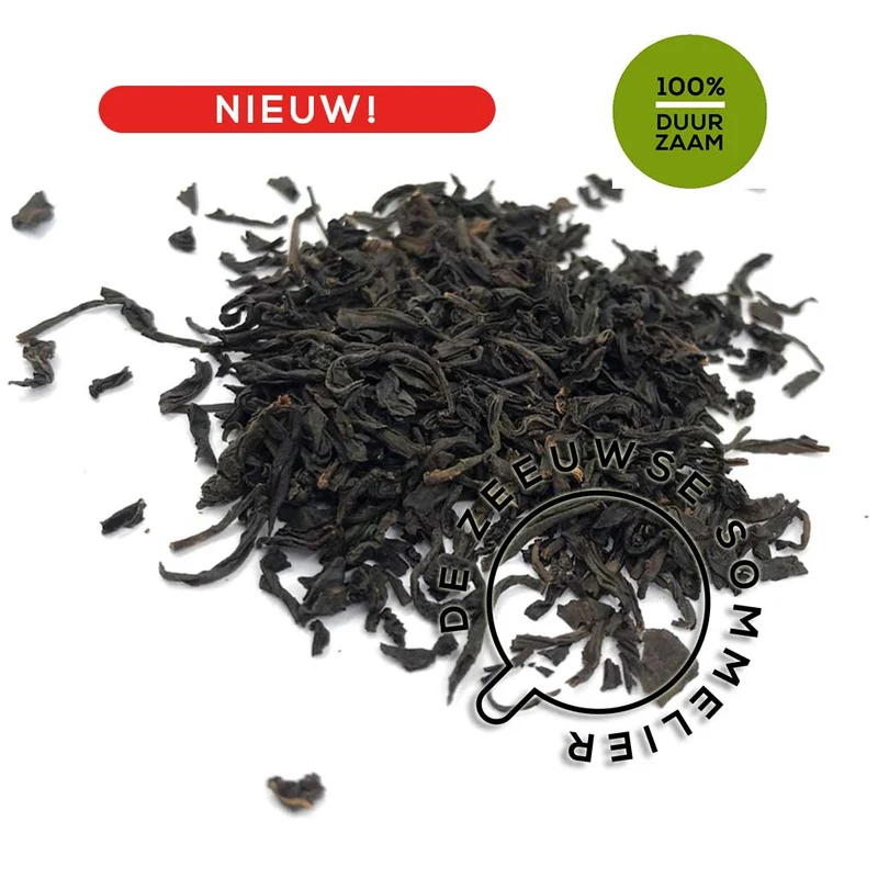 No. 231 Tarry Lapsang Souchong "Shaowu" bio