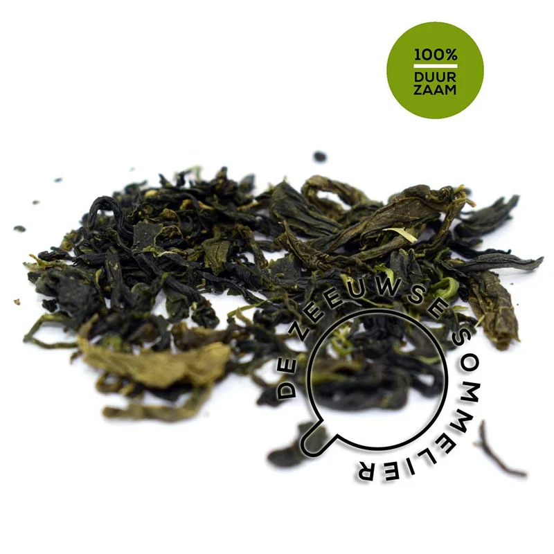 No. 275 Korea FOP Woojeon