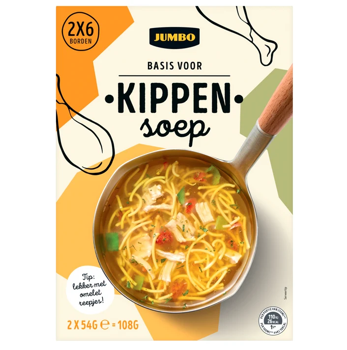 Jumbo Kippen (chicken) Soup Mix 108g