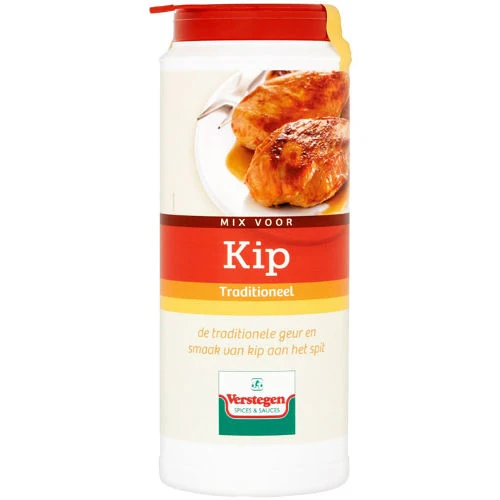 Verstegen superjar kip kruiden 225 gr.