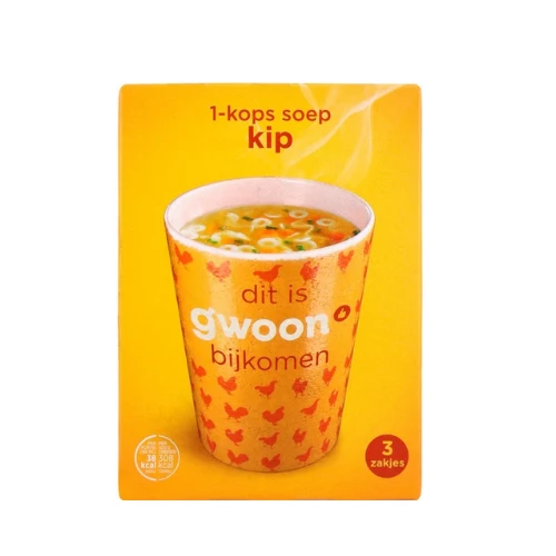 gwoon-1-kopssoup-kip-3-st