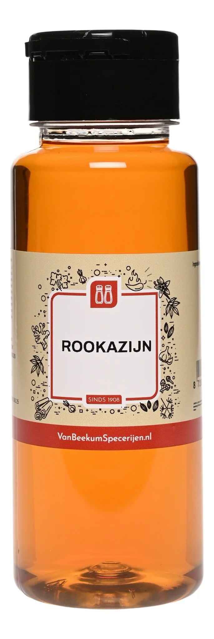 Rookazijn