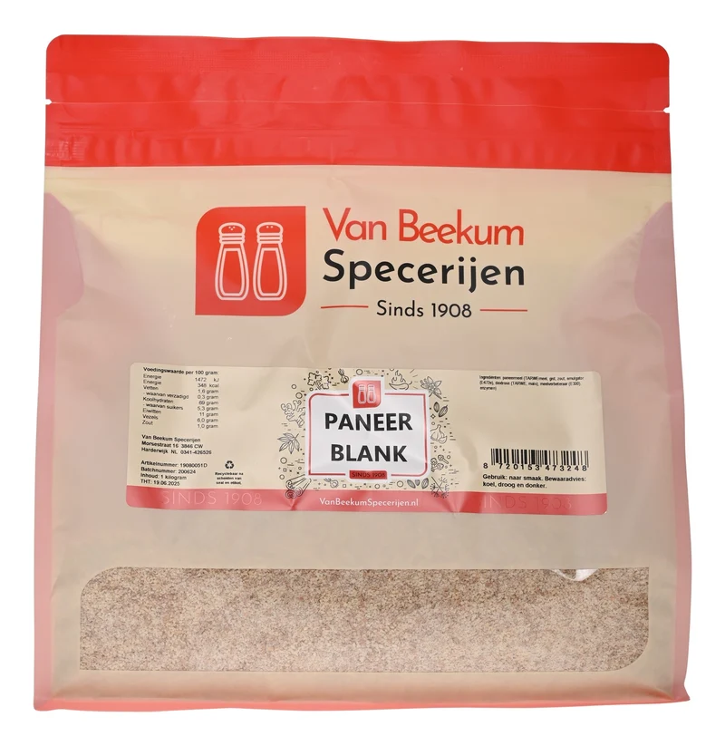 Paneer Blank
